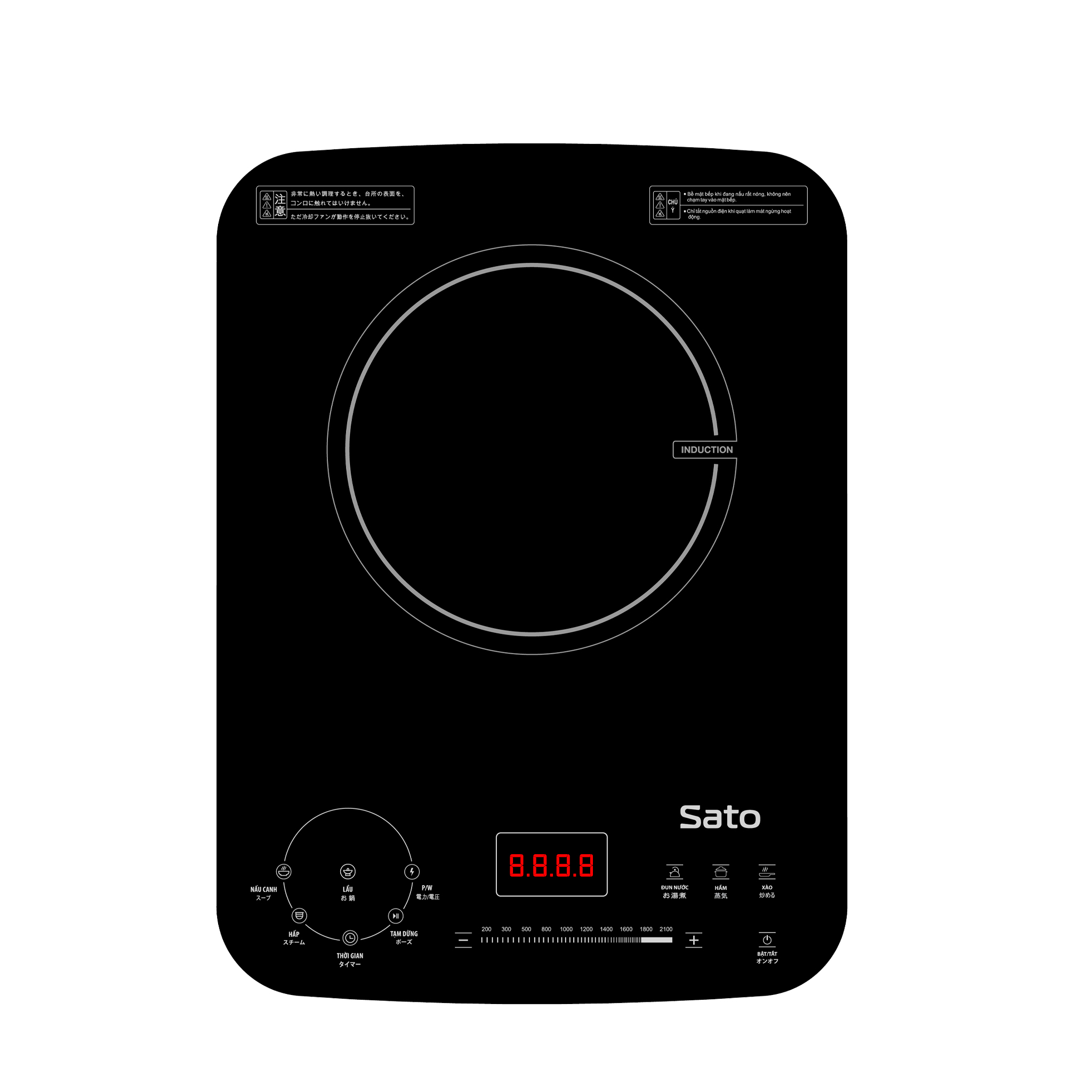 Bếp từ đơn Sato BT043